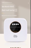Kırmızı Işık 5 Saniye Hızlı Kurutma 180W LED Oje Lambası - Anti-Siyah Eldivenli - 6