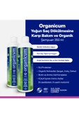 ORGANİCUM Yoğun Saç Dökülmesine Karşı Bakım Ve Onarım Şampuanı 350 ml thumbnail 1