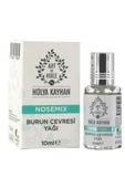 ART DE HUİLE Nosemıx Burun Çevresi Bakım Yağı thumbnail 2