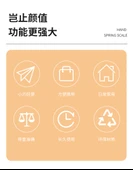 Taşınabilir Yüksek Hassasiyetli Elektronik Kanca Terazisi - Yeşil 2 Paket thumbnail 7