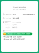 W1108A Toner Kartuşu - 5000 Sayfa Verim - 2 Paket - 2