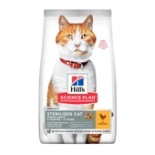 Hills Sterilised Tavuklu Kısırlaştırılmış Kedi Maması 13Kg+2Kg Bonus Paket - 2