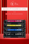 Dört Renkli Set - Toz Toner Kartuşu - 6