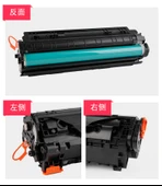 Toner Kartuşu - 6000 Sayfa - 1 Toner + 2 Şişe - Standart - 11