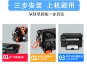Toner Kartuşu - 6000 Sayfa - 1 Toner + 2 Şişe - Standart - 7