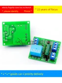 Otomatik Su Seviyesi Kontrol Modülü - 5V - 5