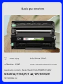 Ricoh M340w Standart Versiyon Takım + 2 Toner - 2