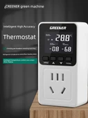 Dijital Sıcaklık Kontrol Cihazı - Su Geçirmez Prob - 2500W - 4