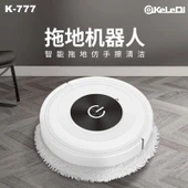Akıllı Süpürge Islak ve Kuru Mop Makinesi K777 - Piyano Siyahı - 1
