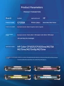 HP 126A CE310A Uyumluluk Toner Kartuşu - Kırmızı Toz Kutusu M - 2