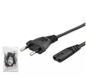 HADRON HDX5566 TEYP POWER KABLO 42PIN 1MM UZUN SOKET AMBALAJLI 1.5M SİYAH - 1