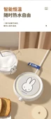 Miffy Beyaz Isıtıcı Altlık Seti - 8 Saat Otomatik Kapatma - 10