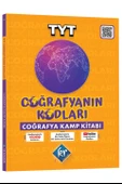 Coğrafyanın Kodları TYT Coğrafya 9. Sınıf 10. Sınıf Kamp Kitabı - 1