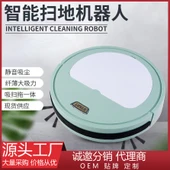 KD33 Yeşil Robot Süpürge - 1000 ve Üzeri - 1