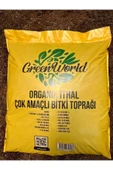 40 Litre İthal Çok Amaçlı Bitki Toprağı Torf Cocopeat Pro Mix - Kokopit Özel Karışım Saksı Harcı - 6