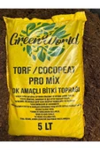 5 Litre Ithal Çok Amaçlı Bitki Toprağı Torf Cocopeat Ponza Taşı- Kokopit Özel Karışım Saksı Harcı - 1