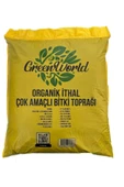 40 Litre İthal Çok Amaçlı Bitki Toprağı Torf Cocopeat Pro Mix - Kokopit Özel Karışım Saksı Harcı - 2