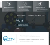 PLA+ 3D Yazıcı Filamenti - 1.75mm - Ahşap thumbnail 8