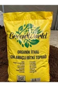 5 Litre Ithal Çok Amaçlı Bitki Toprağı Torf Cocopeat Ponza Taşı- Kokopit Özel Karışım Saksı Harcı - 2