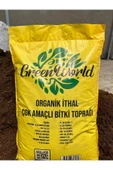 10 Litre Ithal Çok Amaçlı Bitki Toprağı Torf Cocopeat Ponza Taşı - Kokopit Özel Karışım Saksı Harcı - 2