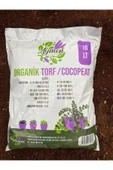10 Litre Ithal Torf Cocopeat Ponza Taşı Özel Karışım Saksı Harcı Bitki Toprağı - Kokopit - 4