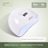 80W LED Tırnak Lambası - Jel Oje Kurutma - Akıllı Sensör - 1