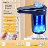 Elektrikli Su Pompası - Çift Pompa Koyu Mavi Düşük Gürültü Hızlı Su Mavi Işık - 1