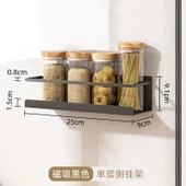 Mıknatıslı Mutfak Rafı - Koruma Raylı - Siyah thumbnail 1