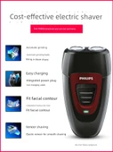Şarjlı Elektrikli Traş Makinesi - Mavi - S218 - 3