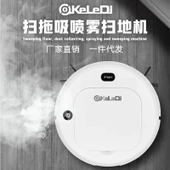 Akıllı Emme Süpürme Mop Robotu - K250A Beyaz 5'ü 1 Arada thumbnail 1