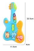Oruç Oyuncak Oyuncak Işıklı ve Müzikli Gitar  Sevimli Hayvanlar Bultak Set - 3