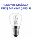 singer pfaff Dikiş Makine Çarşısıdikiş Makine Lamba (AMPUL) - 1