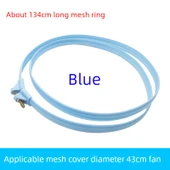 Küçük Elektrikli Fan Halka - 16 İnç (43cm) Mavi - 1