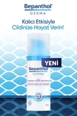 Bepanthol Derma Yoğun Nemlendirici Gece Bakım Kremi 50 ml Provitamin B5 Bakım Kompleksi - 6