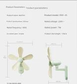 Duvara Monte Elektrikli Fan - 1.5m Kablo ve Çivisiz Askı - 11