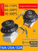 Ayarlanabilir Sıcaklık Kontrol Cihazı Termostat - 25A Beyaz Alt 50-300 Derece (Vida Arayüzü) 2 Feet - 2
