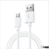 Dijital USB Veri Ölçeği Şarj Arayüzü - 1m Güç Kablosu - 10