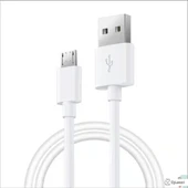 Dijital USB Veri Ölçeği Şarj Arayüzü - 1m Güç Kablosu - 1