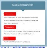 Fan Kanadı Metal Alüminyum Yaprak - 18 inç [5 yaprak] - Mavi - 6
