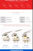 Ayarlanabilir Sıcaklık Kontrol Cihazı Termostat - 16A Beyaz Arka Plan 30-110 Derece (Takma Konnektör) 3 Pin - 6