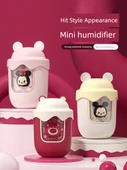 Disney Yugui Köpek Mini Nemlendirici - Pamuklu Çekirdek - 4