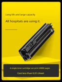 Uyumlu Toner Kartuşu TK4108 TK4128 - (Yeni/yeni) Standart Sürüm 10000 Sayfa - 2