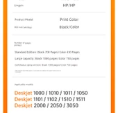 HP 802 Siyah Mürekkep Kartuşu - Standart Versiyon 700 Sayfa Mürekkepli - 7