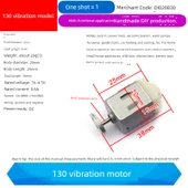 Vibrasyon Motoru - 130 Model - 1