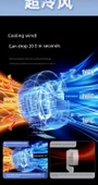2025 Yeni Elektrikli Yer Fanı - Üst Düzey Sesli Akıllı Uzaktan Kumanda 3D Sallanan Başlık - 11