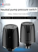 Otomatik Kontrol ve Basınç Anahtarlı Kendiliğinden Primelenen Su Pompası - 550W/750W - 3 İç Tel - 3