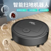Otomatik Paspas Süpürme Robot Süpürge - Siyah - 1