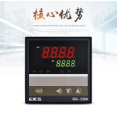Dijital Ekran Akıllı Sıcaklık Kontrol Cihazı - REX-C900 - Açık Gri - 8