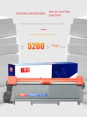 Lenovo LT2451H Uyumluluk Toner Kartuşu - [10 için 1] Standart Versiyon (Drum Montajı Hariç) - 3