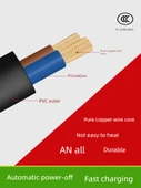 Isıtıcı Yastık Şarj Kablosu - Patlama Önleyici Klips - 3C Sertifikalı - 1 Paket - Güvenli Otomatik Kapatma - 3